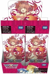 WIXOSS TCG: WXDi-P01 GLOWING DIVA English Booster Box